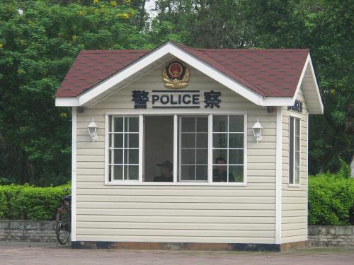 长沙芙蓉区岗亭六号