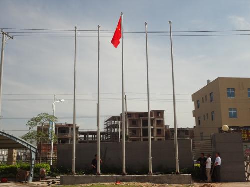 长沙芙蓉区旗杆六号